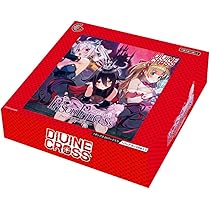 Amazon.co.jp: TCG プリズンプリンセス DIVINE CROSS 20パック入りBOX